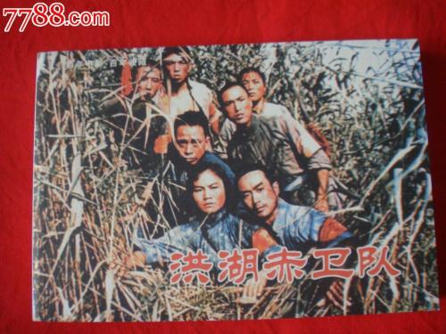 代办台湾国立台北大学毕业证