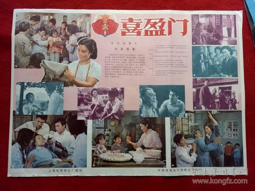 徳島大学证书办理